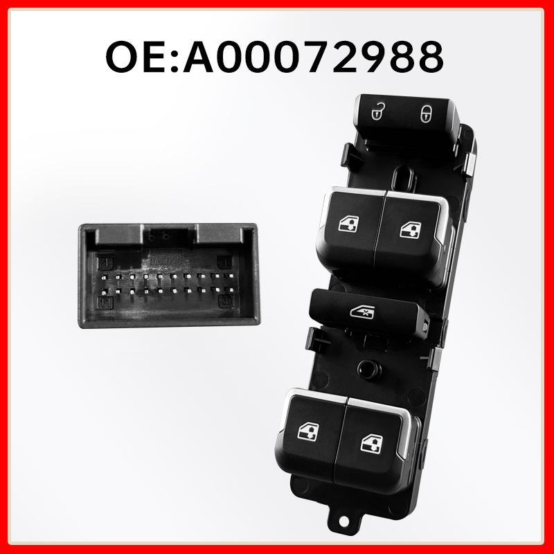 EU7 Driver s Side 20-Pin Power Window Switch for BAIC New Energy A00072988