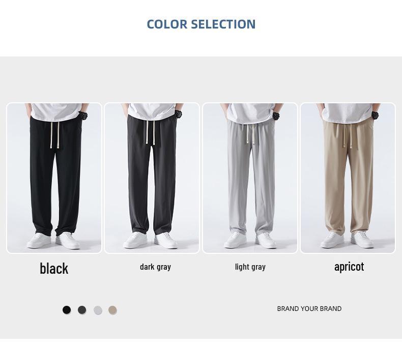 Men's Summer Quick-Dry Loose Straight-Leg Wide Casual Pants