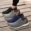 New Large Size Comfortable Men's Shoes Light Fashion Casual Sports Shoes Breathable Flying Mesh Top Loafers