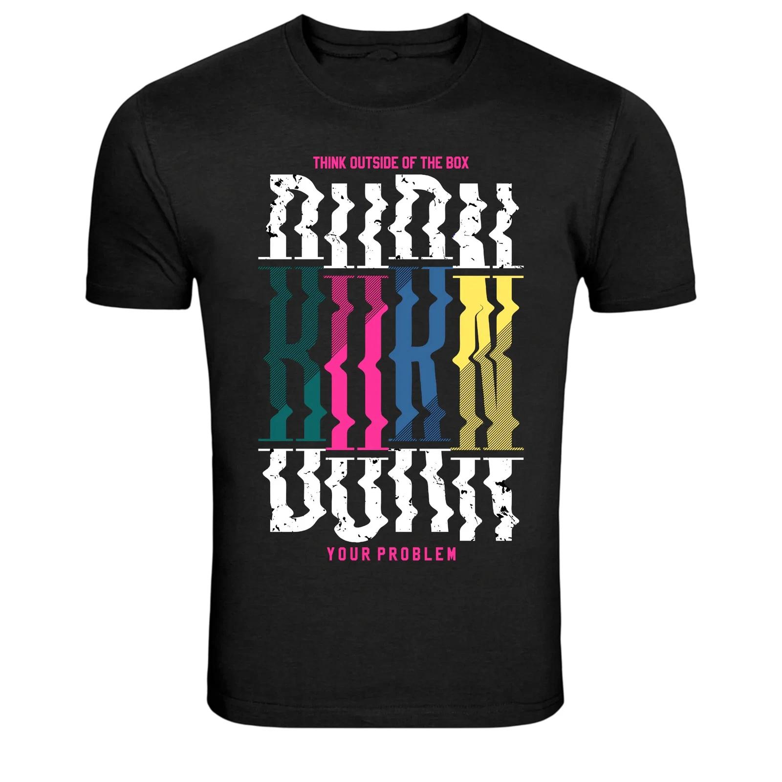 Think Outside The Box Rubik Cube Quote Graphic T-Shirt M