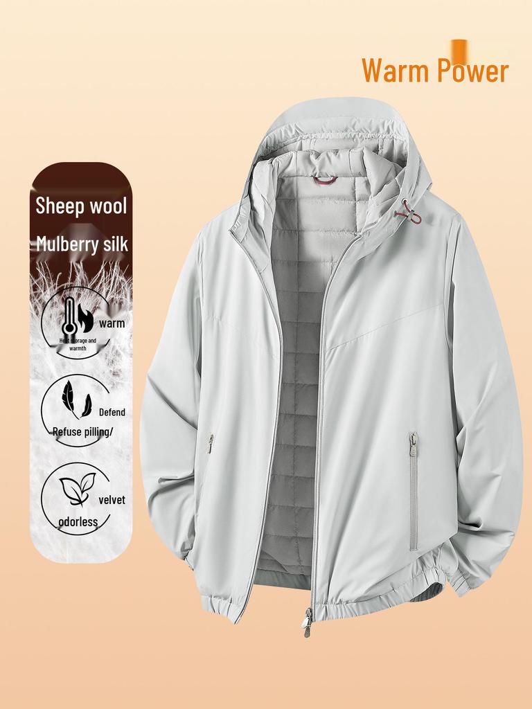 Men's 2026 Autumn/Winter Thick Casual Hooded Cardigan Jacket