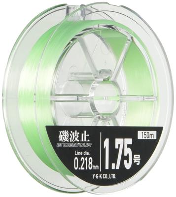 X-Braid Endeavor Line, 150m, Size 2.25, for Rock and Pier Fishing