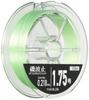 X-Braid Endeavor Line, 150m, Size 2.25, for Rock and Pier Fishing