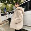 Winter plush imitation fur coat women's new loose and thickened imitation rabbit fur coat medium and long cotton clothes