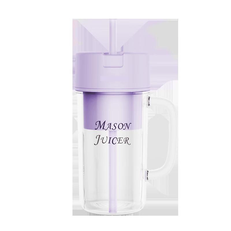 ZISIZ Portable Mini Blender
