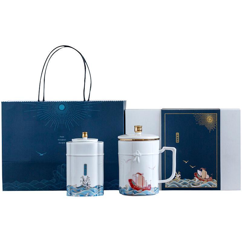 Fang Ran Chinese Artistic Ceramic Tea Set