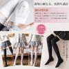 Kayiyasu Cooling Silicone Compression 100 Long Black and Stretchy and Perfect for and Cosplay 4 2 Long White Socks 2 Short White Women's Knee-High