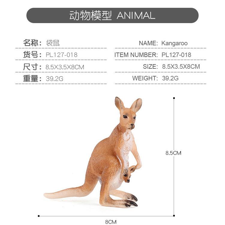 Children'S Solid Simulation Wild Animal Model Australian Female Kangaroo Model Early Education Ornament Doll Toy