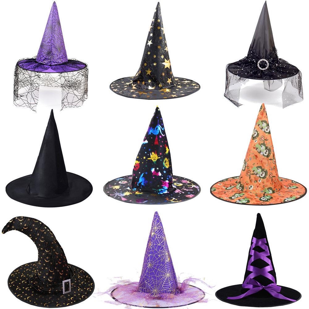 Light-Up Spiderweb Witch Hat Halloween Decoration