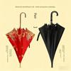 Wedding Red Umbrella Sunny and Rainy Dual-Use Chinese Wedding Lace Umbrella Out Bride Wedding Wedding Umbrella Wedding Supplies