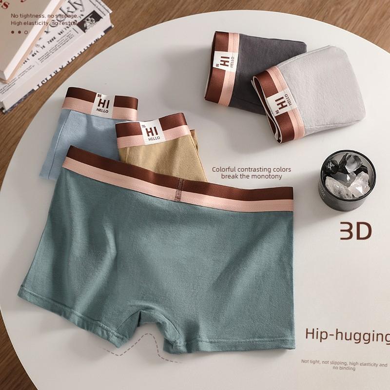 Men's Spring and Summer Trend Pure Cotton Graphene Antibacterial Crotch Flat Angle Underwear