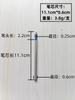 Sell Signature Pen Water-Based Refill 0.5Mm Sino-German Quality Refill Full Length Writing Smooth And Continuous Ink