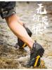 Men's Summer Mesh Breathable Hiking and Outdoor Sports Shoes