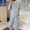Tucano Men's Summer Camouflage Sports T-Shirt & Shorts Set