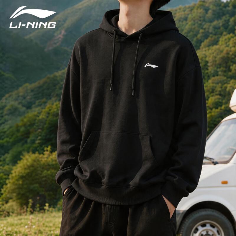 Li-Ning Unisex Loose Fit Pullover Hoodie
