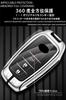 Key Holder for toyota Smart Key Case Key Cover Key Protection Toyota New Voxy