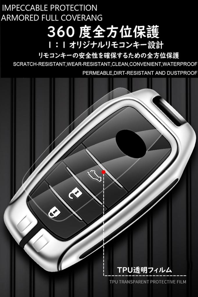 Key Holder for toyota Smart Key Case Key Cover Key Protection Toyota New Voxy