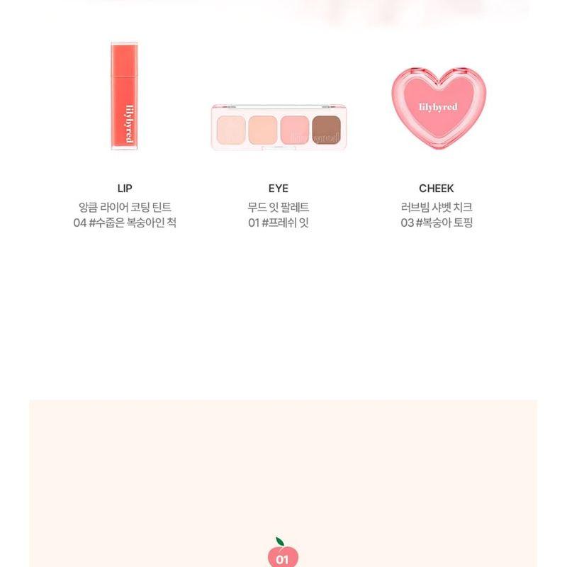 lilybyred Bloody Liar Coating Tint Podo Kaugummi Edition - 2 Farben