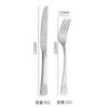 Stainless Steel Cutlery Set Unique Floral Engravings High-end Steak Knife, Fork, Dessert Spoon, Suitable for Banquets Parties