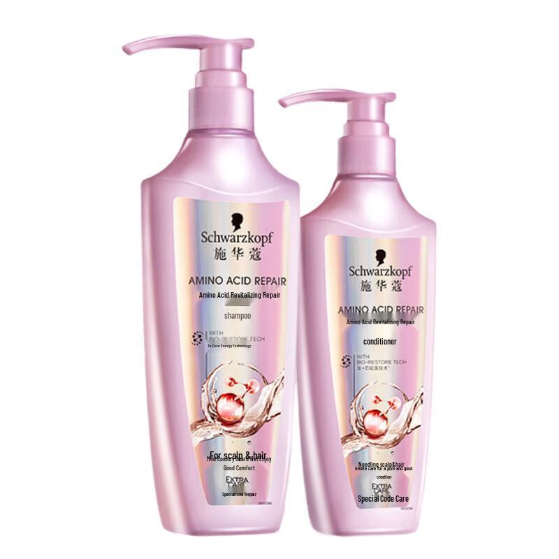 

Schwarzkopf Amino Acid Repair Shampoo & Conditioner Set