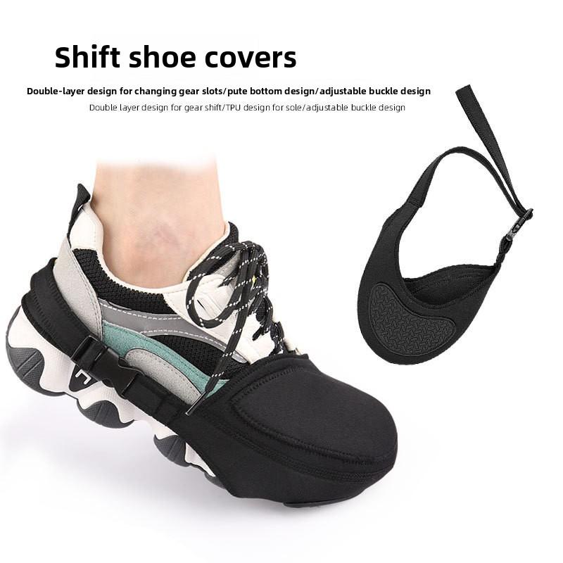 Motorcycle Shift Shoe Cover Outdoor Shoe Protective Cover Non-slip Variable Gear Pad Wear-resistant Riding Equipment