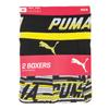 2er-Pack Komfort-Boxershorts aus Baumwollstretch PUMA