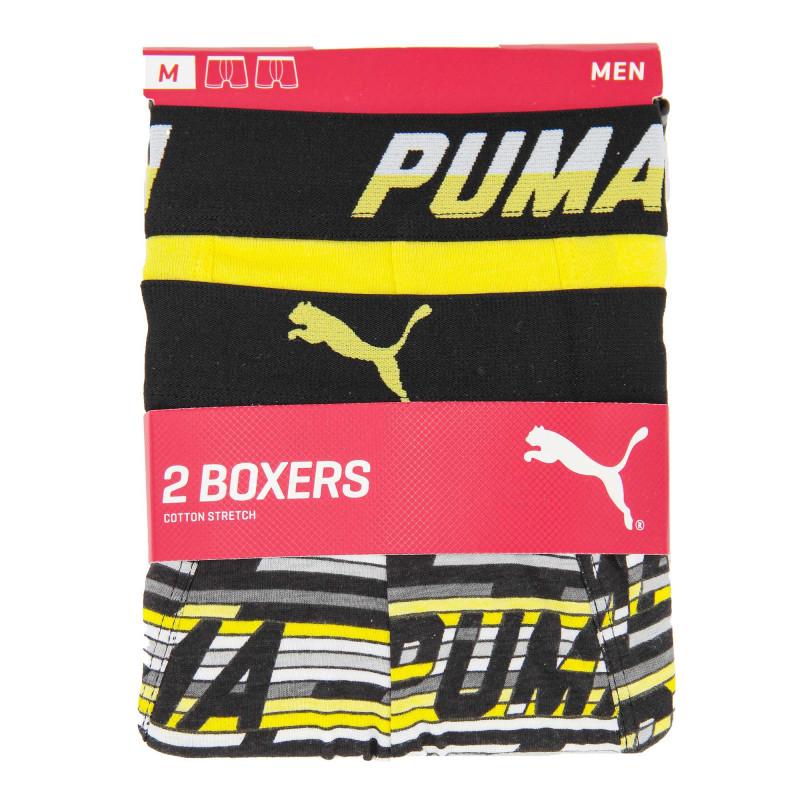 2er-Pack Komfort-Boxershorts aus Baumwollstretch PUMA