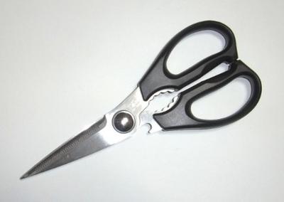 DONWEI Kitchen Scissors with Bone Cutter