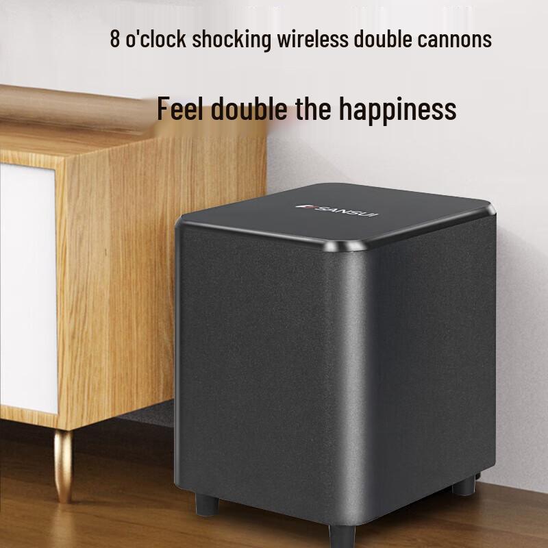 Sansui 99G Home Theater System