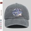 Pc Floral Hedgehog Print Baseball Cap Casual Pattern Design Decor Hat Comfortable Lightweight Sun Hat with Adjustable Strap