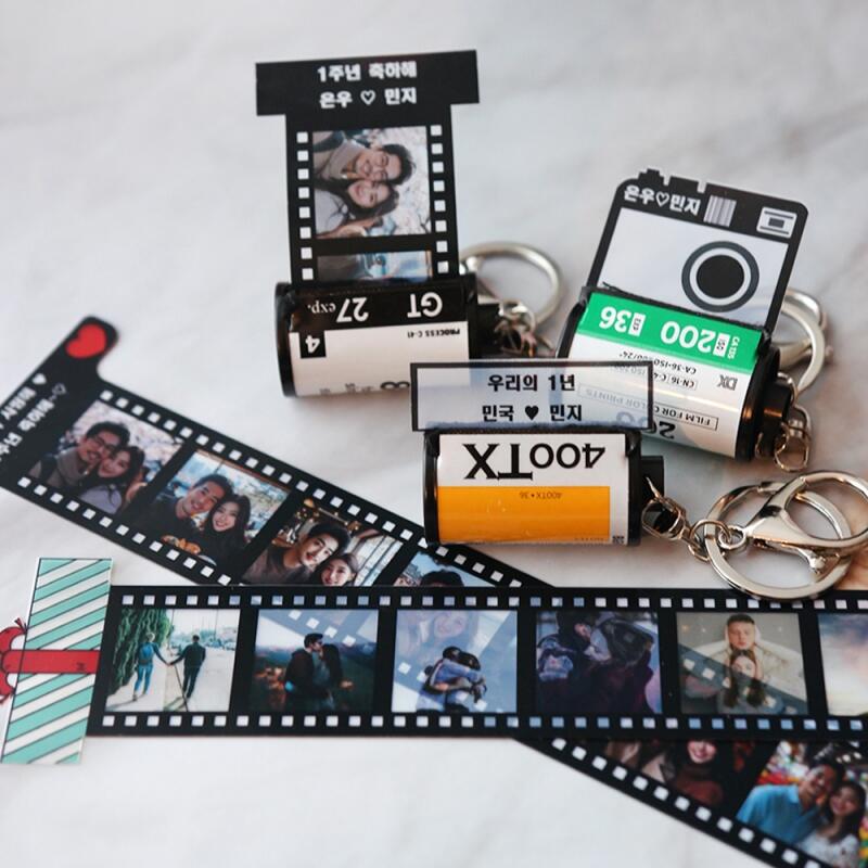 

Life Photo Film Canister 4-Cut Keychain 8-Cut Upcycling Custom 5. Black background