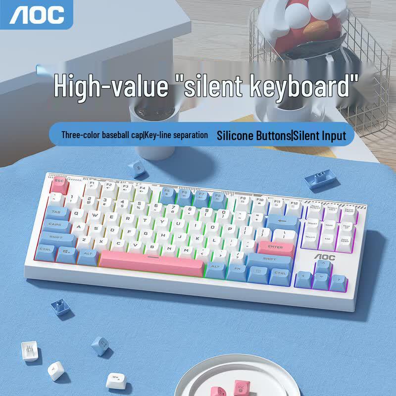 AOC GK168 87-Tasten kabelgebundene Gaming-Tastatur