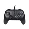 Aclass Turbo EX Controller for Switch Fire 2/Switch/PC [Lightweight/Wired Connection/Back Buttons/Button Assignment/Rapid Hold] (Black)