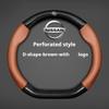 ARP5  Ventilate Car Steering Wheel Cover for Nissan Pulsar Murano Rogue Versa Cube Juke Qashqai Leaf MAXIMA Pathfinder Micra X-Trail