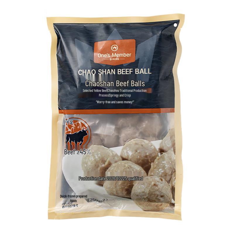 Chaoshan-Stil Fleischbällchen