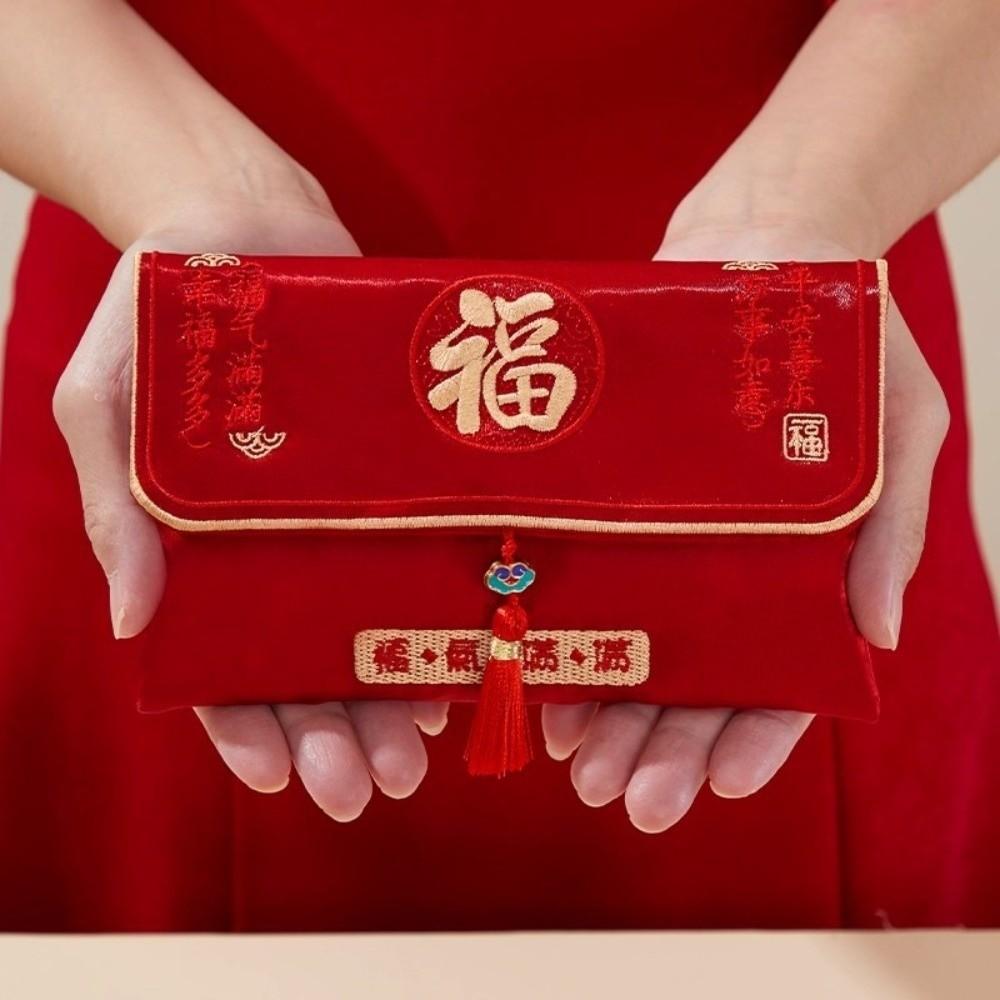 Traditional New Year Chinese Red Envelope Chinese Year CNY Packet Envelopes Cloth Blessing Chinese Lucky Money Bag