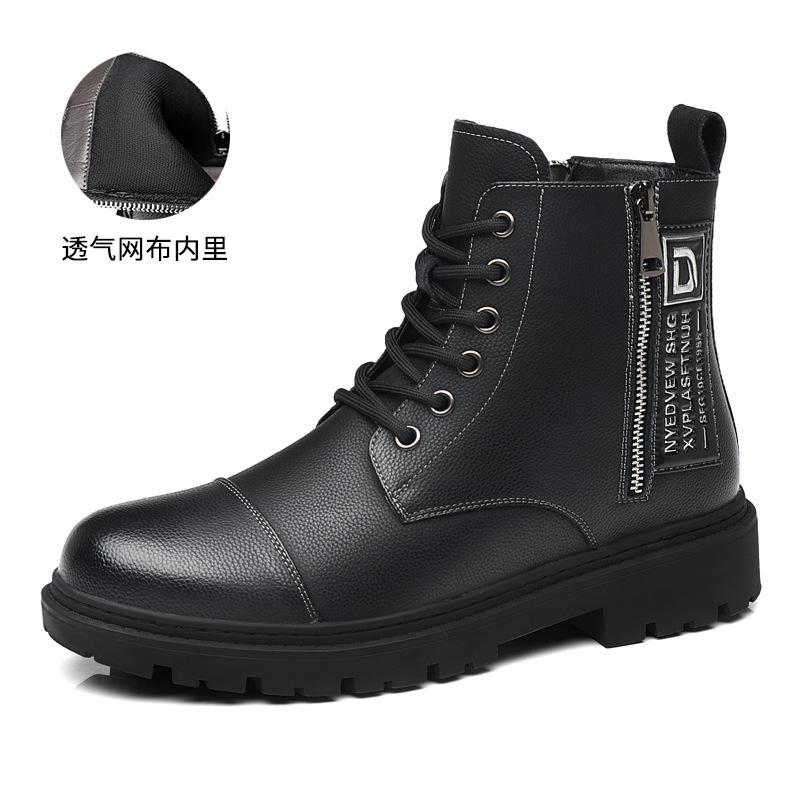 

2024 дышащая мужская спортивная обувь с сеткой, противоскользящая удобная мужская повседневная обувь на толстой подошве, баскетбольная обувь 44