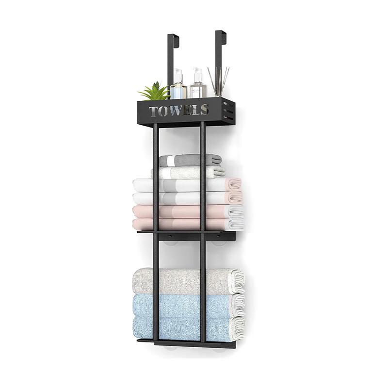 Miflame Wall-Mounted Over-Door Towel Rack