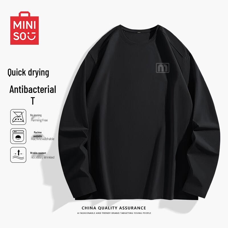MINISO Men s Quick-Dry Sun Protection Long Sleeve Sport T-Shirt 2XL