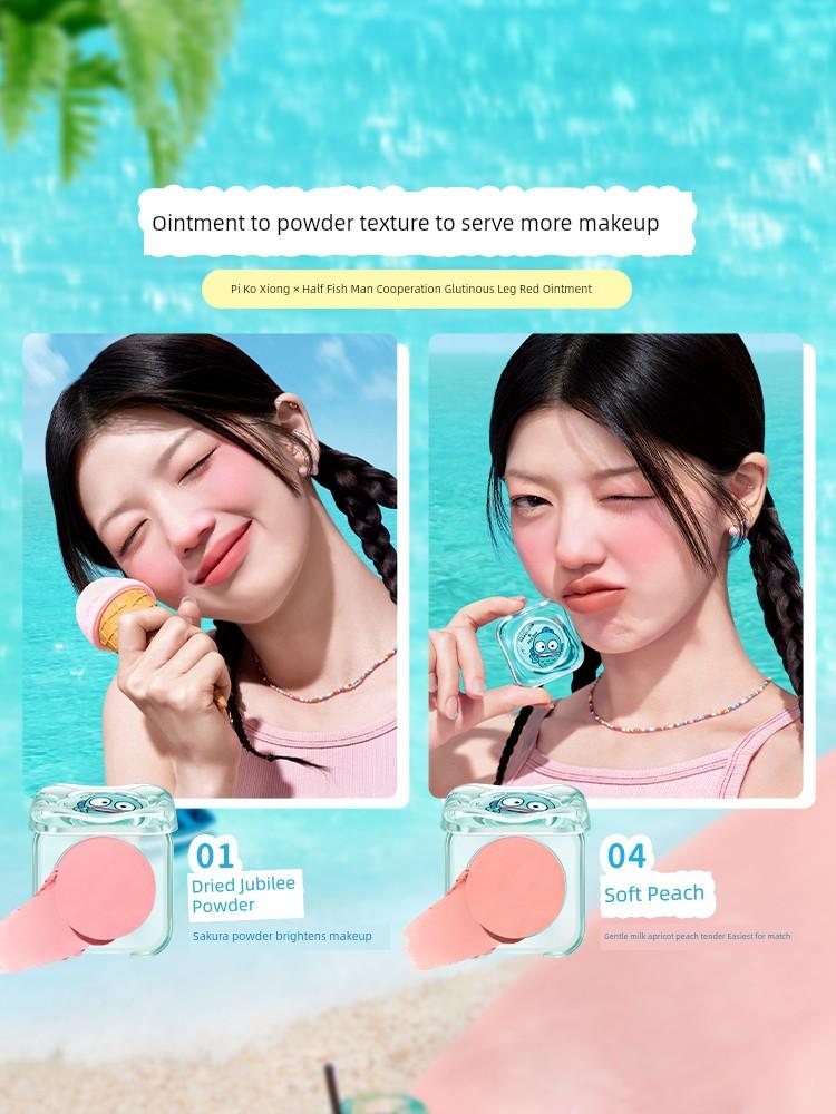 Pinkbear Leather Bear Half Fish Cooperation Ugly Fish Gift Box Hellokitty Lipstick S05 Lip Lacquer Joint Name