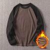 Fall Winter Men Top Color Block O Neck Long Sleeves Pullover Plus Size Thick Warm Sport Fitness Sweatshirt Daily Wear Business Clothes