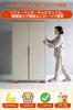 Furniture Moving 400kg Load Furniture Moving Helper Lightweight Mini Quiet Floor Protection by Moving Convenient Tool for Moving Washing Spring Easy