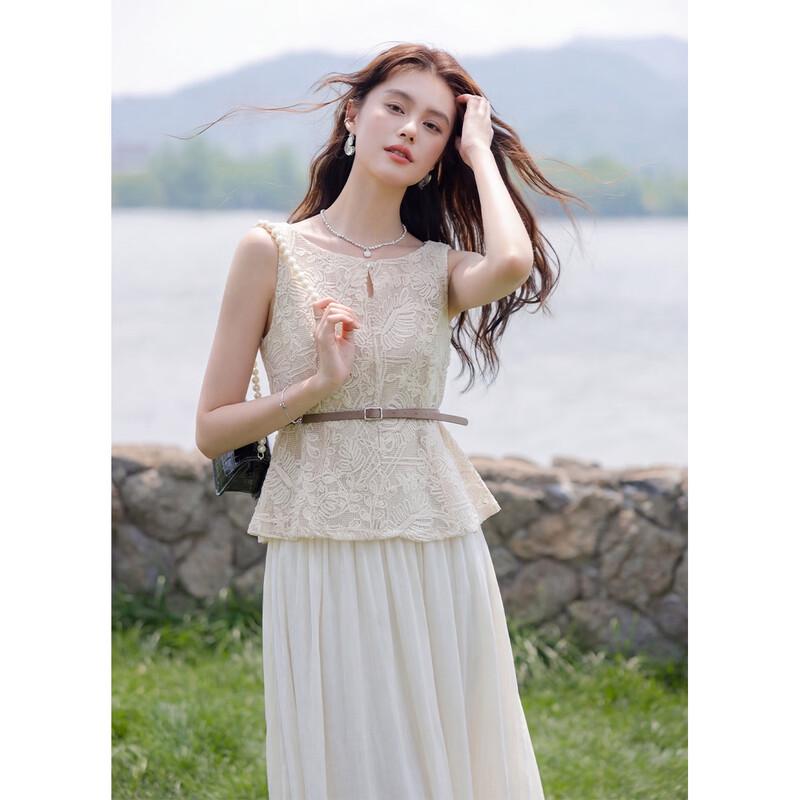 Mocana Women's Elegant Lace Sleeveless Top & Long Skirt Set