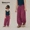 Girls' Ribbed Lightweight Anti-Mosquito Jogger Pants