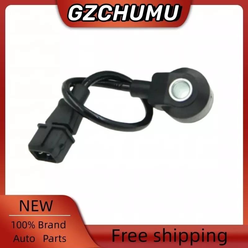 Detonation Knock Sensor 39250-02400 KS5055 For Hyundai Kia Getz Picanto