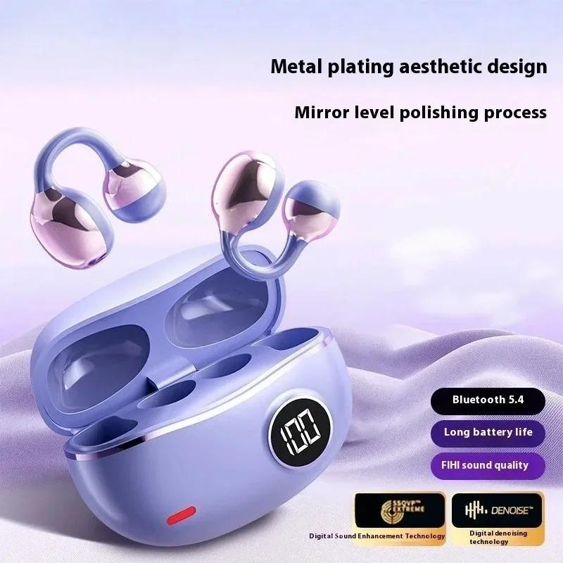 Xiaomi New Digital Display Bluetooth 5.4 Wireless Earbuds Dolby-Level Hi-Fi Audio Full Dynamic Range In-Ear Headphones with Mic