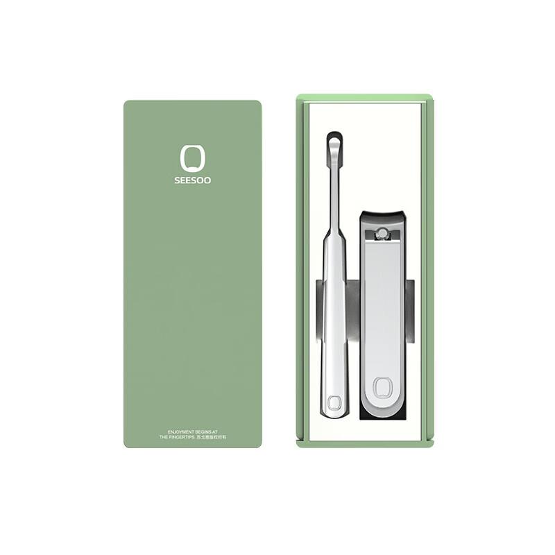 SEESOO Mini 2-Piece Nail Clipper Set