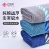 Towel Xinjiang long-staple cotton home men's sports towel pure cotton absorbent gift souvenir