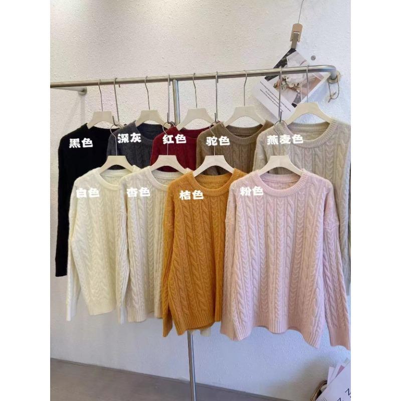 Soft waxy twist lazy knitted sweater for women's autumn and winter new casual thick loose pullover sweater top for women
