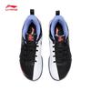 Li-Ning Tréninkové badmintonové boty Ground Flight 2 Lite AYTT003